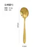 Cuchara Redonda de Acero Inoxidable para Hogar Restaurante Cuchara de Mesa Engrosada Cuchara para Comer Cuchara de Postre Cuchara para Comer Niños Cuchara