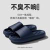 Pantuflas antideslizantes para mujer, novedad de 2024, para interiores y hogar, para baño, sandalias de EVA para hombre, verano.
