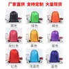 Bolsas de Poliéster Lisas con Cordón en Stock Mochilas Personalizadas de Baloncesto de Tela Oxford Bolsas de Almacenamiento con Cordón