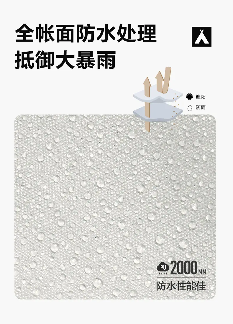 详情图片_05.jpg