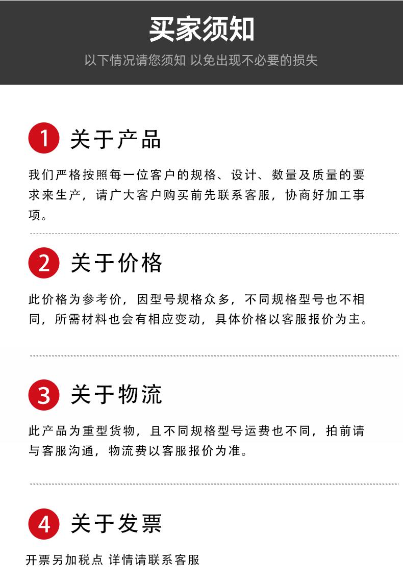 详情_13.gif