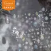Adesivos para Manicure Tomoni Shell Light Inverno Natal Gelo Adesivos Transparentes para Unha Suéter Floco de Neve Adesivos Auxiliares para Manicure