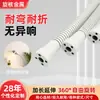 Tubo de Pescoço de Ganso Branco Mangueira Universal Lâmpada de Mesa Suporte de Lâmpada de Metal Tubo Moldável para Modelar Lâmpada de Trabalho Tubo Flexível Acessórios