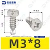 Parafusos Auto-atarraxantes Sextavados Externos com Fenda Cruzada de Aço Inoxidável 304 Peças Padrão Parafusos Auto-atarraxantes M4-M8