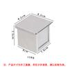Caja para tostar pan, caja Tusi de aleación de aluminio, molde para pan, molde para pan, molde para pastel, 450 g, molde para pan Tusi