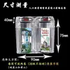 Caja Colectora para 20 Piezas de Monedas Conmemorativas Huangshan y Emeishan, Caja de Almacenamiento Doble para Tubos de Monedas, Tubo de Monedas de Rollo Completo, Juego de Dos Tubos