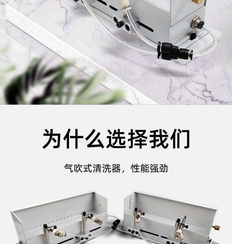 气吹式双头烙铁锡渣清洗盒_02.jpg