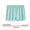 Ropa interior clásica de algodón a rayas para hombre, pantalones bóxer de tendencia de moda, pantalones bóxer deportivos casuales para el hogar, pantalones de pijama Arloy