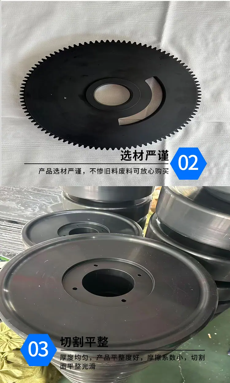 大齿轮_06.jpg