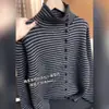 Estilo Old Money Cuello Alto Súper Bonito Rayas Mujer Otoño e Invierno 2025 Nuevo Cárdigan de Punto Abotonado Chaqueta Suéter Versátil