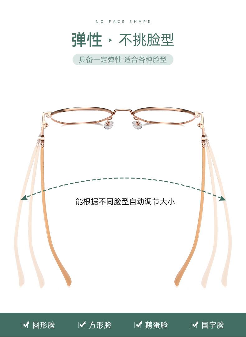挑战_06.jpg