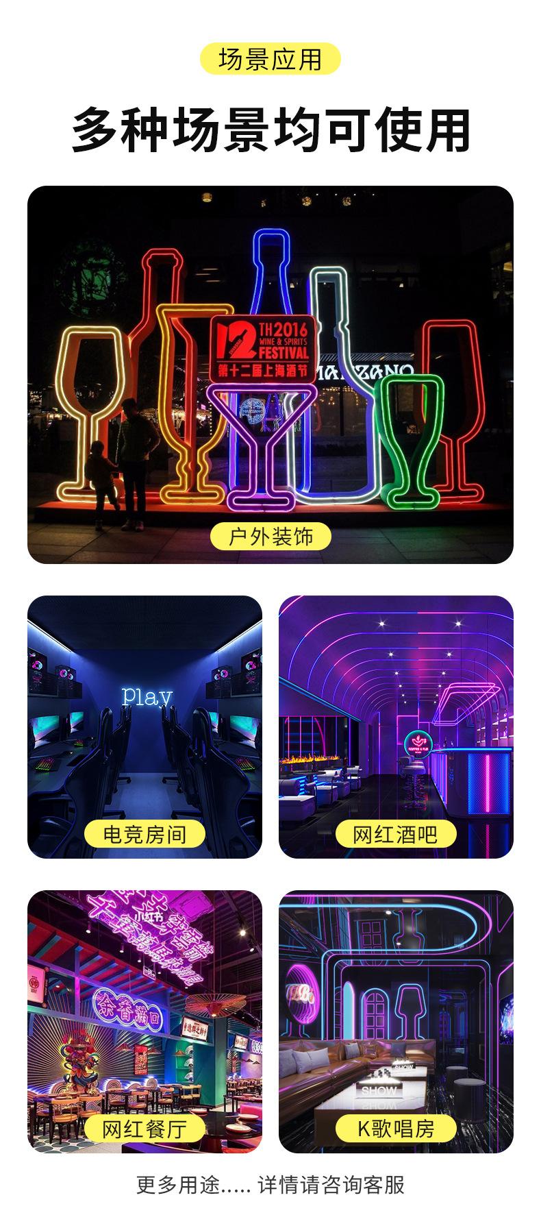 详情页_02.jpg