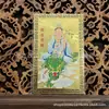 Nuevo Bodhisattva Guanyin Tarjeta de Oro de Cobre Puro Amuleto del Mantra de Seis Caracteres Tarjeta de Bendición Fabricante Suministros Cobre para Hacer Fortuna
