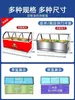 Vitrina Refrigerada Comercial Yangzi, Charcutería de Doble Temperatura, Cuello de Pato Estofado, Verduras Estofadas, Carne Estofada, Platos Fríos, Congelador