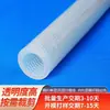 Tubo de silicone em conformidade com LFGB, de grau alimentício, trançado internamente, resistente à pressão, resistente à temperatura, mangueira de silicone transparente 6*12mm