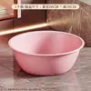 Lavabo para Uso Doméstico, Cubetas de Plástico Grandes y Pequeñas, Tina Gruesa para Lavar Ropa de Bebé, Cubeta Pequeña de Plástico para Dormitorios Estudiantiles