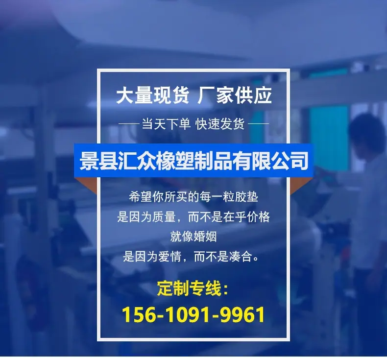 111_wps图片