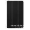 Adequado para Xiaomi Pad Mini 8.8 Capa Protetora para Tablet Redmi K 8.8 Capa Protetora Anti-Queda 2025