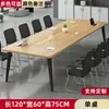 Conjunto de Mesa y Sillas Integrado para Conferencias y Oficinas, Mesa Pequeña para Negociación y Reuniones de Trabajo, Mesa Larga, Mesa Larga Simple Moderna