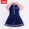 Traje de baño para niñas, Tallas mediana y grande, Traje de baño de una pieza con mangas cortas, Traje de baño de secado rápido con protección solar para niñas, Estilo deportivo Pequeña Princesa