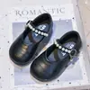 Zapatos Pequeños de Cuero para Niñas 2026 Primavera y Otoño Nuevos Estilo Coreano Mocasines de Suela Suave para Niñas Zapatos Bajos de Princesa para Usar con Faldas