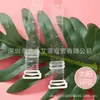 Tirantes Transparentes Sujetador Invisible con Banda Ancha Antideslizante Sin Costuras Engrosado TPU Acabado Mate, Venta al por Mayor Transfronteriza