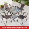 Mesas y Sillas de Exterior, Ocio en el Patio, Impermeables y a Prueba de Sol al Aire Libre, Jardín, Tomar el Té, Mesa de Café Plegable de Exterior, Balcón Pequeño