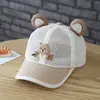 Boné de Baseball de Malha Respirável para Meninos no Verão, Chapéu de Sol com Proteção Solar para Crianças ao Ar Livre, Boné Bico de Pato Fofo e Estiloso para Meninas