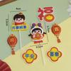 Mingkang Soft Ano Novo Bolo Decorativos Ornamentos 2023 Renuncie ao Ano do Tigre para Dar as Boas-Vindas ao Ano do Coelho Ano Novo Festa de Aniversário Plug-in Atacado