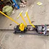 Ajustador de Holgura de Riel Tipo Gft-40A Ajustador de Vía Férrea Manual Tirador de Rieles de Una y Dos Vías