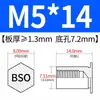 Tornillos remachables de acero al carbono plateados con zinc azul y blanco BSO-M5, agujero inferior 7.2, remache tuerca remachable de cabeza hexagonal plana para chapa metálica