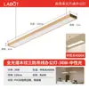 Luminária Pendente LED de Espectro Total com Acabamento em Madeira Estilo Chinês Luz Longa em Barra Luz para Salão de Beleza Estilização Luz Quadrada de Tubo para Escritório Luminária de Teto Dedicada