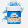 Pigmento mineral pintura china especial botella individual 22ml pincelada fina pintura a tinta estilo libre pintura china pigmento al por mayor