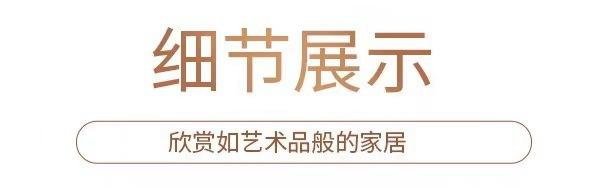 一键复制_20230917120254