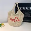 Bolso de Estilo Perezoso para Mujer, Nuevo Bolso de Hombro Tejido de Vacaciones de Verano 2026, Bolso Tote de Gran Capacidad para Viajes Diarios