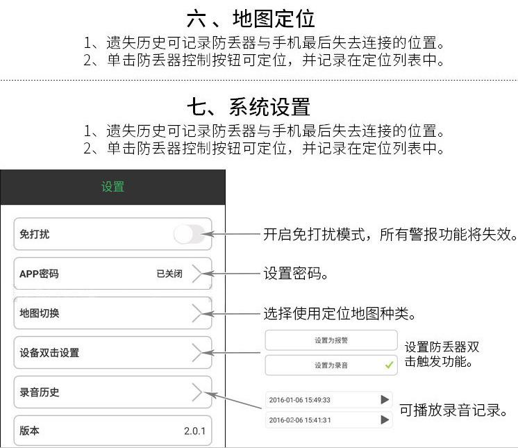 3743943437_1613242714