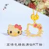 Tienda de Oro Puzuo Mismo Estilo Arena Dorada Accesorios DIY Lleno de Diamantes Colgante de Cabeza Hello Kitty Collar Cadena de Clavícula de Dibujos Animados Lindos