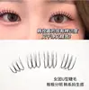 Pestañas Postizas de Idols de Grupos de Chicas Mismo Estilo que los Maquilladores Coreanos Raíces en Forma de U con Raíces Transparentes Segmentadas Artificiales Naturales Pestañas de Racimos Individuales