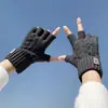 Guantes Calientes para Hombre para Invierno Transfronterizos, Guantes de Punto sin Dedos a Prueba de Frío para Pantalla Táctil para Estudiantes, En Stock al por Mayor