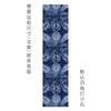 Tapiz colgante de teñido anudado étnico estilo Batik, Tela de fondo azul para restaurante, Decoración de techo de tira larga para uso en interiores, Otros