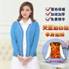 Suéter de enfermera suéter estilo coreano otoño e invierno ropa guía ropa de viaje cárdigan abrigo prenda exterior cálido forro polar grueso