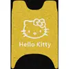 Adequado para Tapetes de Pé Fofos de Desenho Animado Green Source Moda5, Tapetes de Pedal Impermeáveis e Antiderrapantes, Decoração de Tapete de Pé para Veículo Elétrico Edamame