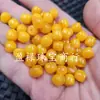 Cera de Abelha Artificial Contas Estilo Antigo Contas Soltas Balde de Cera de Abelha Amarelo Contas para Pulseira Colar Acessórios de Joalheria Contas Artesanais Atacado