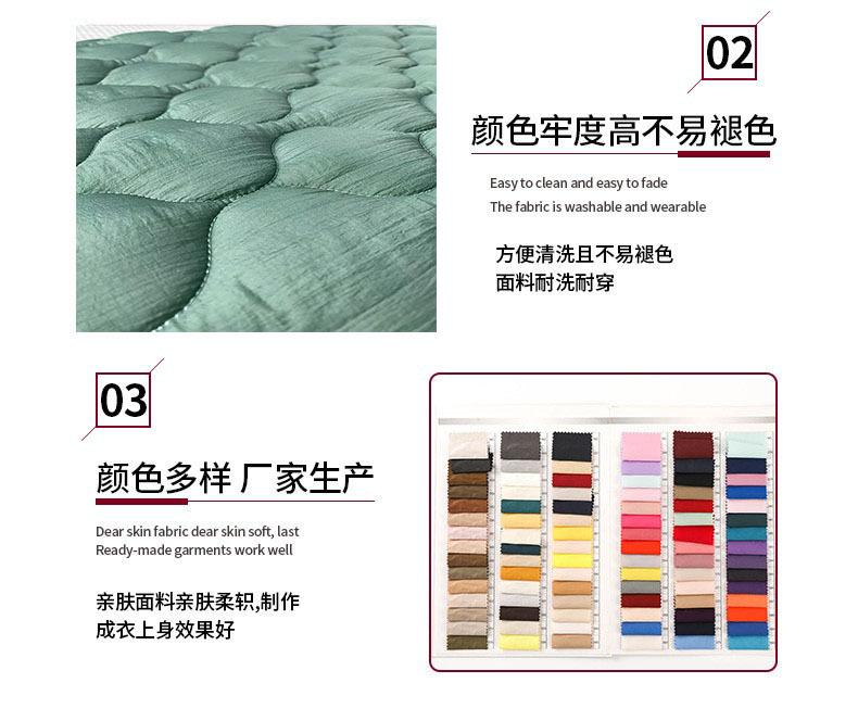 O1CN01UvXiVS1UK87j0MKJ0_!!3587