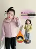 Abrigo de Invierno para Niña 2026 Nuevo Estilo Chaqueta Ligera de Plumas Elegante para Niños Ropa Interior Esencial para Uniforme Escolar Ropa de Abrigo Ropa de Invierno
