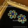 Brincos Pequenos Dourados Antigos Retro 18K Banhados em Bronze Antigo Ocidental com Pedra Natural Azul-Esverdeada Design de Girassol