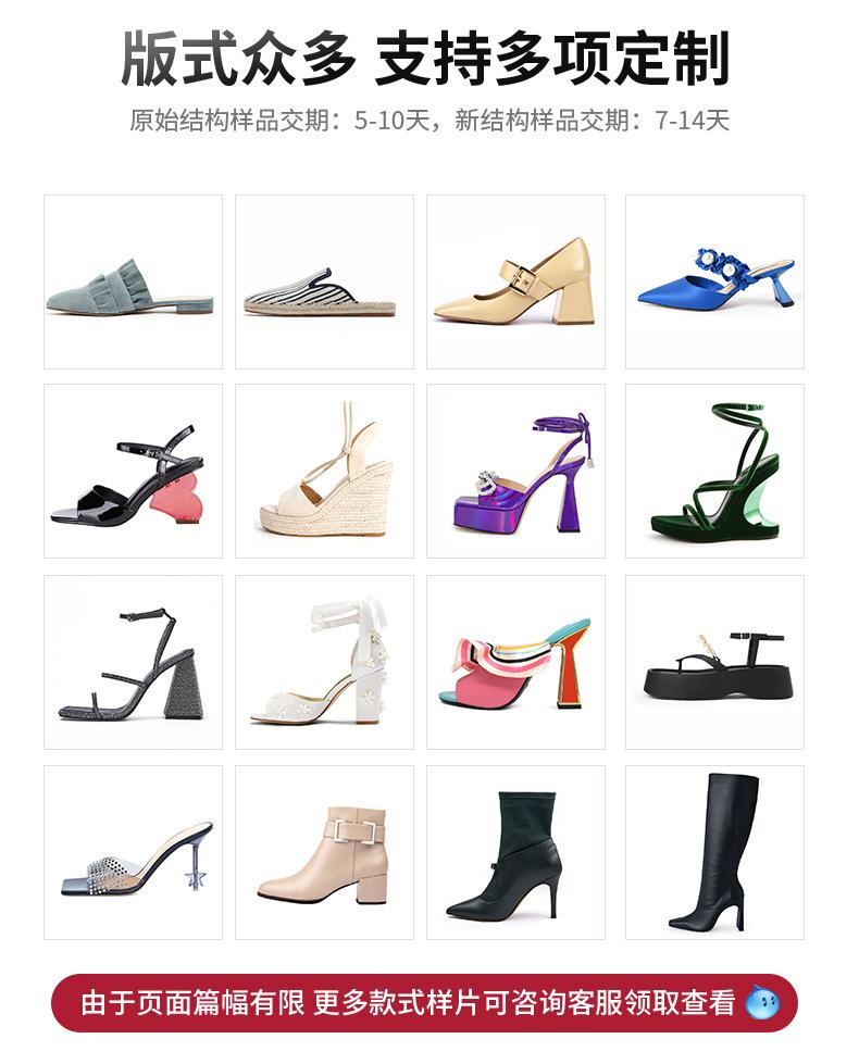 详情页_07.jpg
