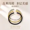 Pulsera Abierta Tallada Estilo Retro Chino Accesorios de Personalidad Moda Versátil Joyería de Mano Decorativa Celebridad de Internet Adornos de Temperamento Simple