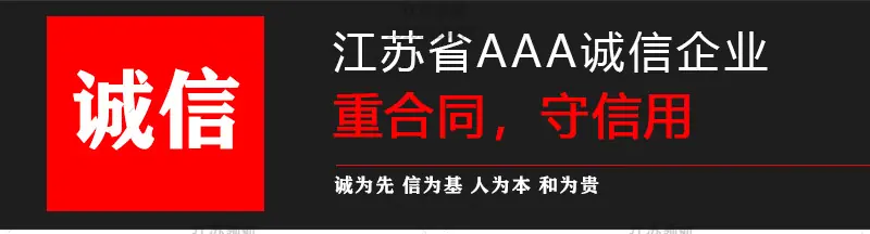 仿古候车亭_03.jpg