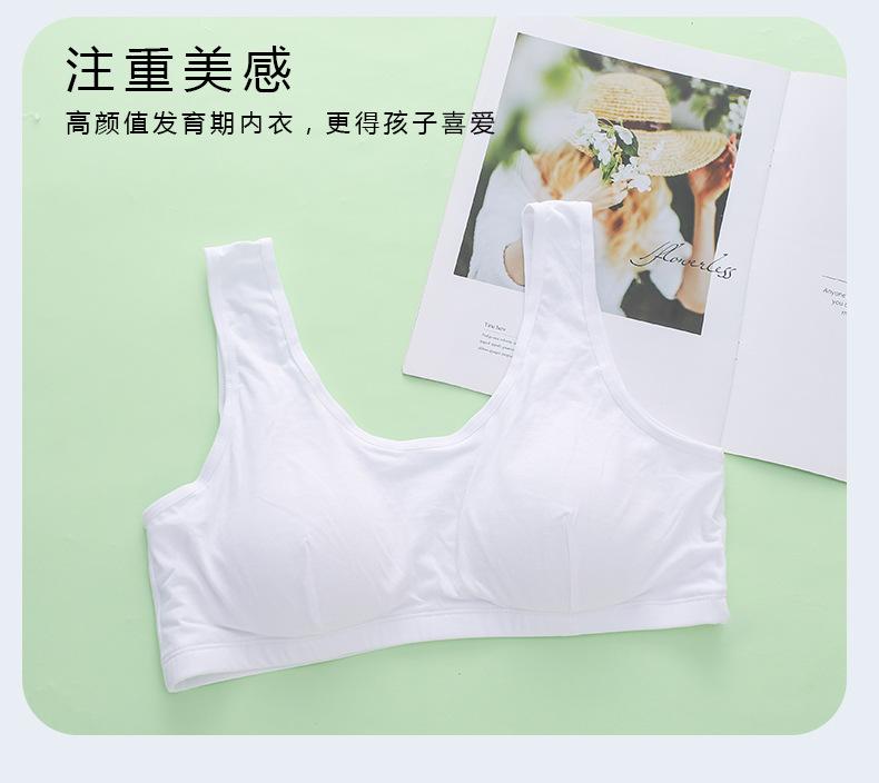 详情页 (15).jpg